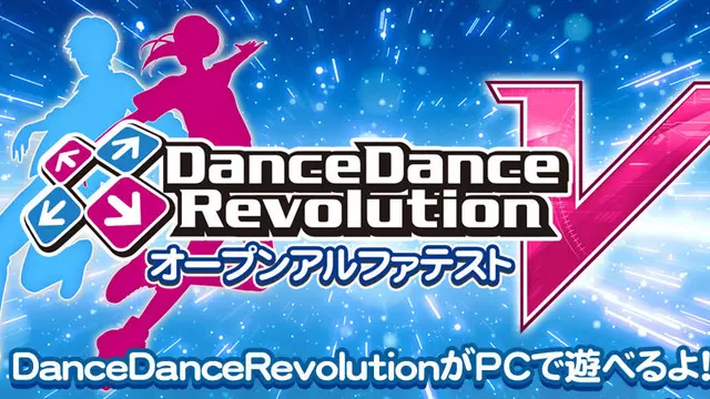 Konami, Dance Dance Revolution'ın Tarayıcı Sürümünü Duyurdu
