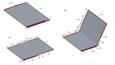 LG'nin Hem Katlanabilir Hem Sarılabilir Telefon Patenti