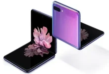 Samsung Galaxy Z Flip DxOmark Ön Kamera Puanı