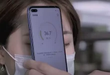 Honor Play 4 Pro Ateş Ölçer Özelliği Böyle Çalışacak (Video)