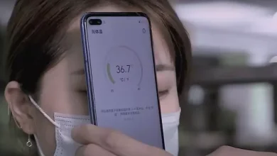 Honor Play 4 Pro Ateş Ölçer Özelliği Böyle Çalışacak (Video)