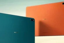 Huawei MatePad Pro 5G - Fiyatı ve Özellikleri