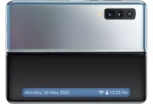 Samsung Galaxy Fold 2'ye Ait Patent Görselleri Ortaya Çıktı