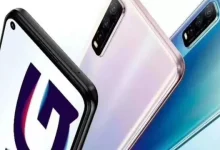 Vivo Y70s'in Resmi Render Görüntüleri Ortaya Çıktı