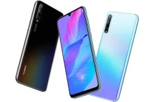 Huawei Y8p Tanıtıldı: İşte Özellikleri