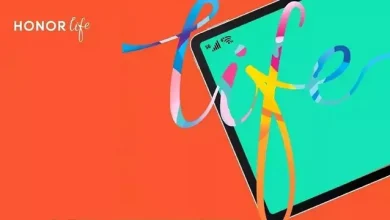 Honor V6, Dünyanın İlk 5G ve Wi-Fi 6 Destekli Tableti Olacak