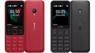 Nokia 125 ve Nokia 150 Tanıtıldı: İşte Fiyatı ve Özellikleri