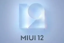 MIUI 12'ye Erken Erişim İçin Kullanılabilecek 2 Yöntem