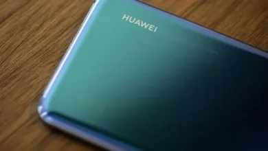 Huawei Enjoy 20 Plus’ın Özellikleri Ortaya Çıktı