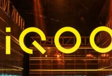 iQOO Z1'in Yeni Özellikleri Ortaya Çıktı