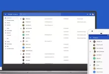 Google Rehber (Kişiler) Nasıl Kullanılır?