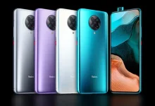 POCO F2 Pro'nun Kilit Özellikleri Ortaya Çıktı