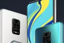 Redmi Note 9S Türkiye'de Satışta: İşte Fiyatı