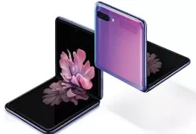Samsung Galaxy Z Flip 2 Toplamda 4 Kamerayla Gelecek