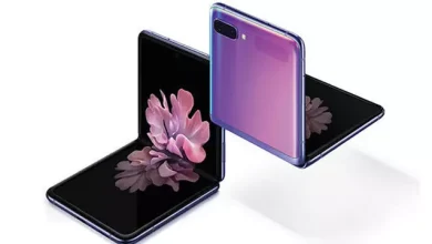 Samsung Galaxy Z Flip 2 Toplamda 4 Kamerayla Gelecek