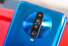 Redmi K30i'nin Kamerası 48 MP Olacak