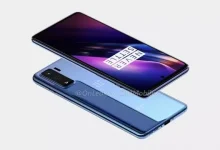 İddialara Göre OnePlus Z, Snapdragon 765 İşlemci Kullanacak