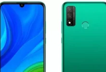 Huawei P Smart 2020'nin Tasarımı ve Özellikleri Belli Oldu