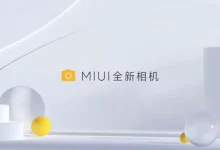 Xiaomi, MIUI'ın Yeni Kamera Uygulamasını Tanıttı