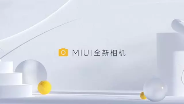 Xiaomi, MIUI'ın Yeni Kamera Uygulamasını Tanıttı