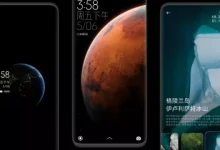 MIUI 12 Süper Duvar Kağıtları'nın Desteklendiği Cihazlar