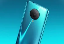 POCO F2 Pro, Google Play'de Listelendi