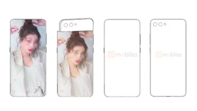 Xiaomi'nin Çentiklerden Kurtulmak İçin İlginç Çözümü