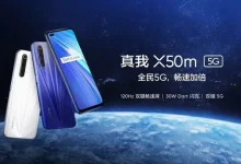 Realme, Oyun Canavarı Telefonu 'X50m 5G'yi Tanıttı