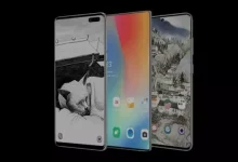 Samsung Galaxy Note 20 Olduğu Düşünülen Gizemli Cihaz