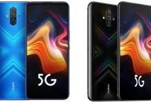 Nubia Play - Özellikleri ve Fiyatı