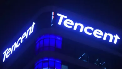 Tencent'in Bulut Oyun Servisi Geliştirdiği İddia Edildi