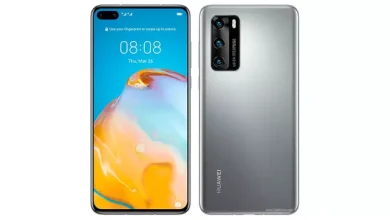 Huawei P40 Serisi İçin Yeni Yazılım Güncellemesi Yayınlandı