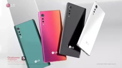 LG, Yeni Telefonu Velvet İçin Tanıtım Videosu Yayınladı