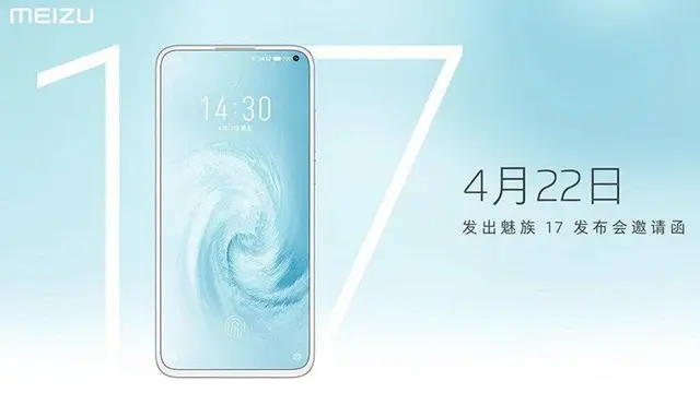 Meizu'nun Amiral Gemisi 17'nin Bazı Özellikleri Açıklandı