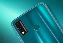 Honor 9X Lite - Fiyatı ve Özellikleri