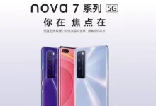 Huawei Nova 7'nin Tasarımı ve Bazı Özellikleri Ortaya Çıktı