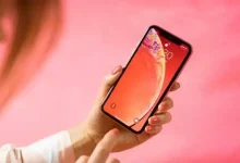 iMessage'da Lazer Şovu Yaratan Gizemli Kelimeler