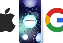 Koronavirüs Takip Sistemi Play Store'dan İndirilebilecek