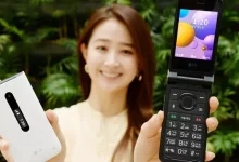 LG Folder 2 - Özellikleri