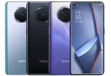 Oppo Ace 2 - Fiyatı ve Özellikleri