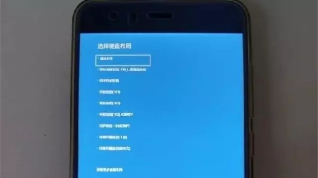 Xiaomi Mi 6, Windows 10'u Başarıya ulaşmış Bir Şekilde Çalıştırdı 1 Xiaomi Mi 6, Windows 10'u Başarılı Bir Şekilde Çalıştırdı