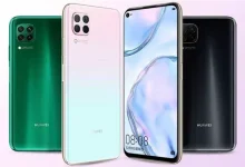 Huawei P40 Lite'ın Türkiye Fiyatı Belli Oldu