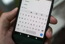 Gboard’da Yapılan Değişiklik Beğenilmedi - Webtekno – Güncel Teknoloji Haberleri ve Video İncelemeleri