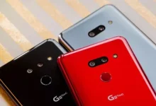 LG'nin Lito İşlemcili Gizemli Telefonu, Ortaya Çıktı