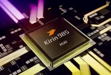 Honor, Kirin 985’in AI Benchmark Sıralamasını Paylaştı