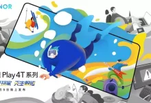 Honor Play 4T’nin Tanıtım Tarihi Belli Oldu