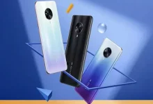 Vivo S6 5G - Fiyatı ve Özellikleri