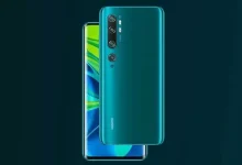 Xiaomi Mi Note 10 Lite'ın Bazı Özellikleri Ortaya Çıktı