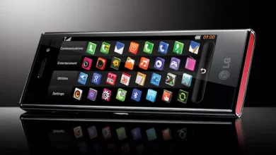 LG G Serisinin Yerini LG Chocolate Alacak İddiası