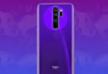 Redmi 9 Hakkında Yeni Bilgiler Ortaya Çıktı